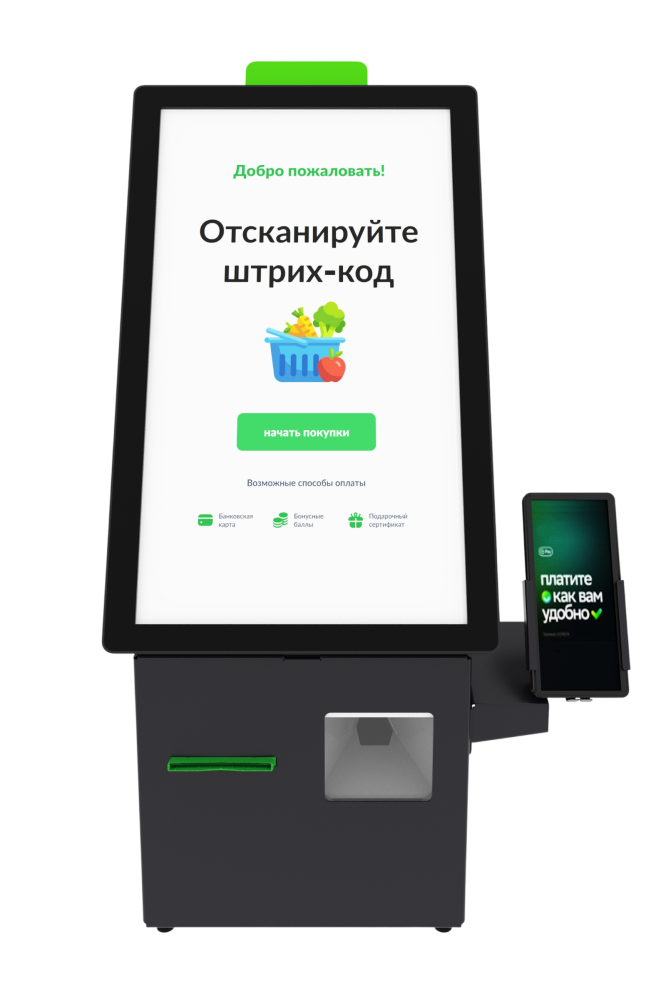 Касса самообслуживания MС 21 N с принтером чеков