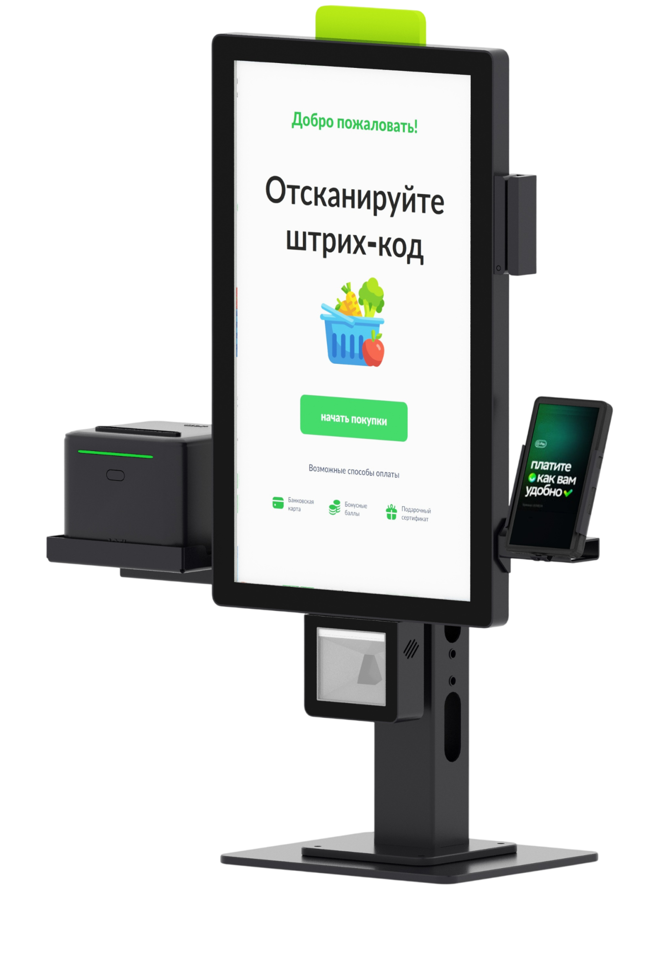 Касса самообслуживания MС 21 Slim